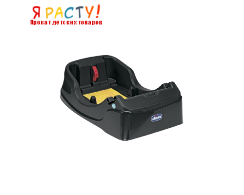Автокресло Chicco Auto-Fix Fast (0-13кг) 