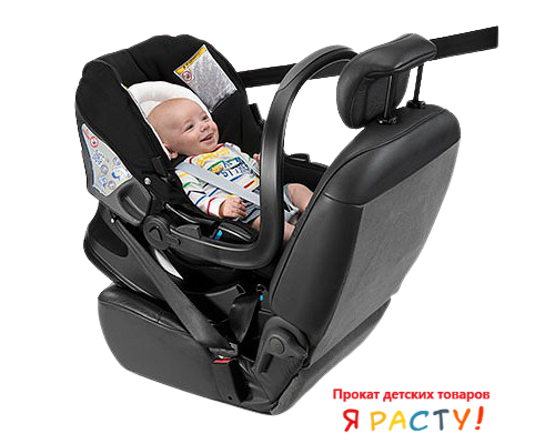 Автокресло Chicco Auto-Fix Fast (0-13кг) 