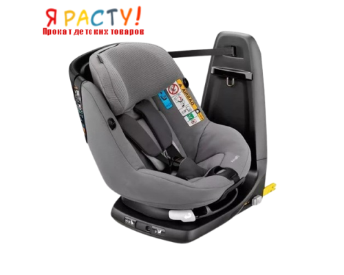 Автокресло поворотное Maxi-Cosi Axiss Fix (9-18 кг) 