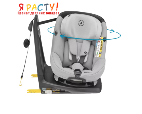 Автокресло поворотное Maxi-Cosi Axiss Fix (9-18 кг) 
