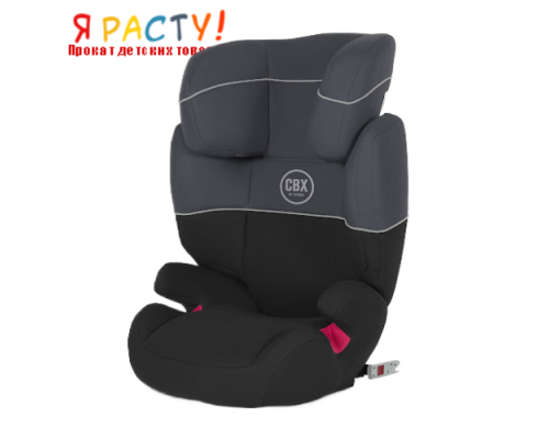 Автокресло CBX by Cybex Free Fix  (Isofix) (9-36кг)  