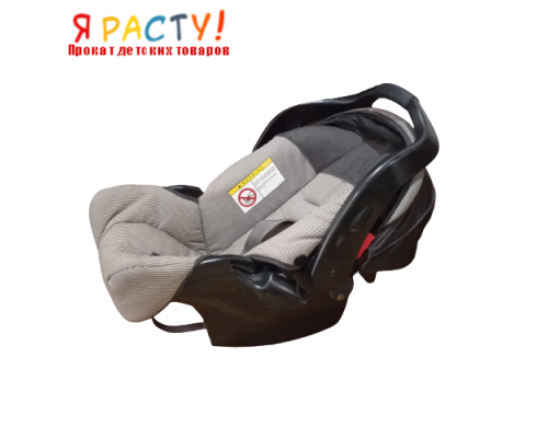 Автокресло Mothercare (0-13кг) 