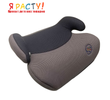 Бустер Baby Stile (22-36кг) серый 