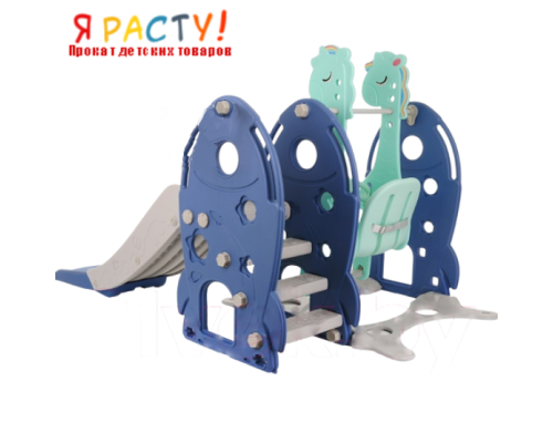 Горка-комплекс с качелями "Ракета" (Pituso) 