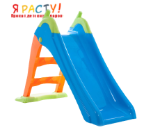 Детская пластиковая горка (Mochtoys) голубая 