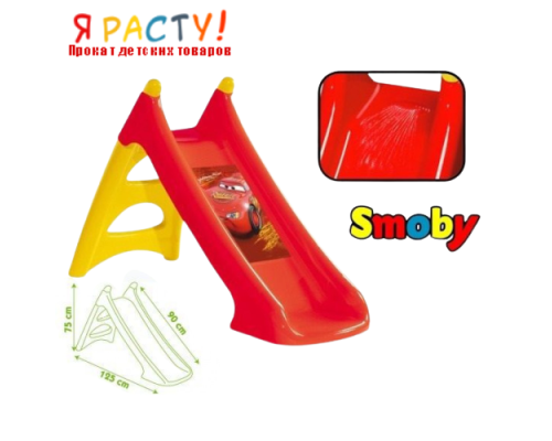 Детская горка Тачки Молния Маквин (Smoby) 