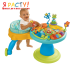 Игровой центр "Чудесный сад 360" (Bright Starts)  