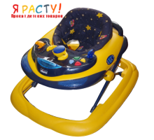 Ходунки UFO (CHICCO) 