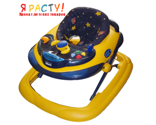 Ходунки UFO (CHICCO) 
