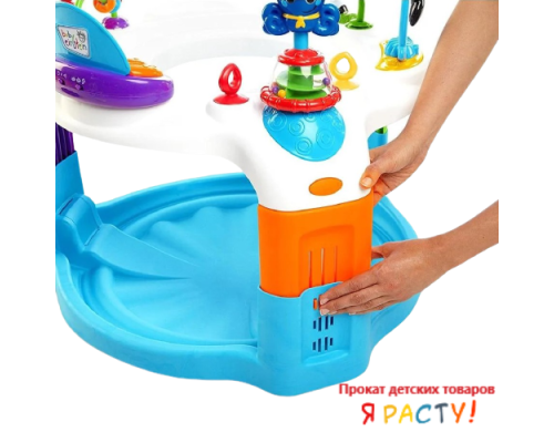Развивающий игровой центр "Подводный мир Baby Einstein" 