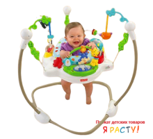 Прыгунки "Zoo Party" (Fisher-Price) 