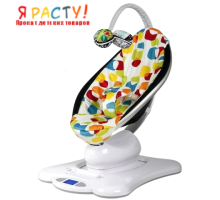4Moms Mamaroo 2.0 Multi Plush электронные качели 