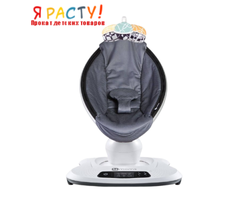 4moms MamaRoo 4.0 Качели-шезлонг графитовый Air Mesh 