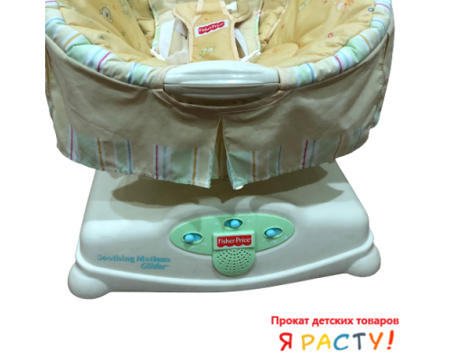 Укачивающий центр Soothing Motion Glider 4 в 1 (Fisher-Price) 