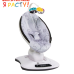 4moms MamaRoo 4.0 Качели-шезлонг