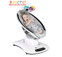 4moms MamaRoo 4.0 Качели-шезлонг