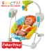 Качели-шезлонг Чудесная планета (Fisher Price) 
