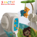 Качели-шезлонг Чудесная планета (Fisher Price) 
