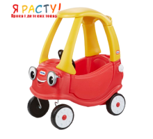 Машинка-каталка Cozy Coupe (Little Tikes) 