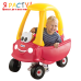 Машинка-каталка Cozy Coupe (Little Tikes) 