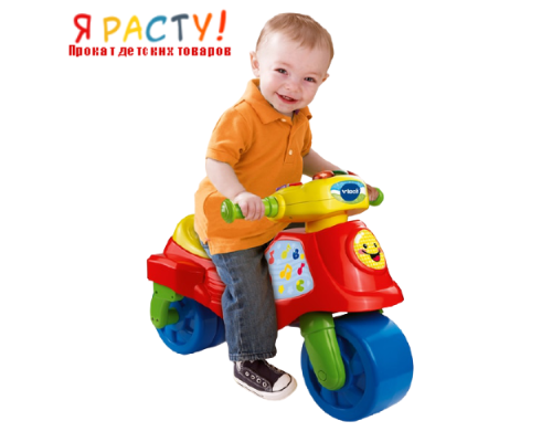 Мотоцикл Vtech Supermoto 2 в 1 