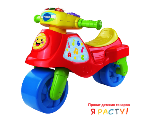 Мотоцикл Vtech Supermoto 2 в 1 