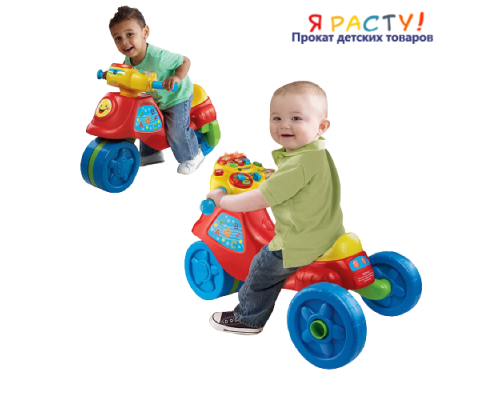 Мотоцикл Vtech Supermoto 2 в 1 