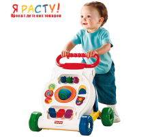 Ходилка Fisher-Price "Блестящие основы" 