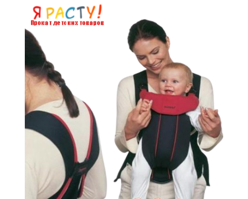 Рюкзак – кенгуру BABYBJORN Baby Carrier Active (черно красный) 