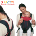 Рюкзак – кенгуру BABYBJORN Baby Carrier Active (черно красный) 