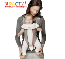 Рюкзак – кенгуру BabyBjorn Baby Carrier Air (бело-серый, сетчатый) 