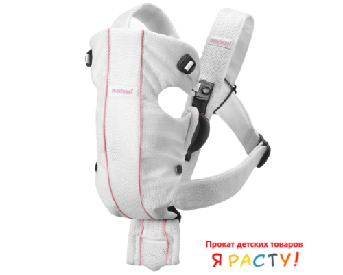 Рюкзак – кенгуру BabyBjorn Baby Carrier Air (бело-серый, сетчатый) 