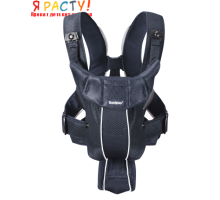 Рюкзак – кенгуру BabyBjorn Active Baby Carrier (Синий, Сетчатый) 