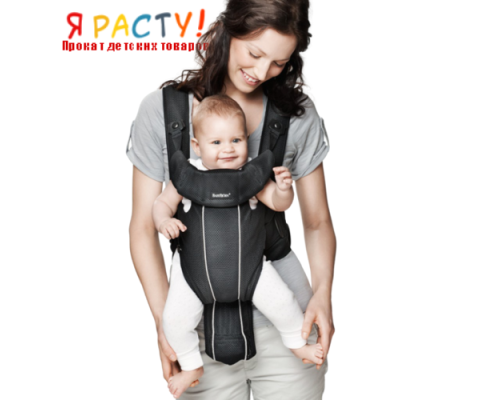 Рюкзак – кенгуру BabyBjorn Active Baby Carrier (Синий, Сетчатый) 