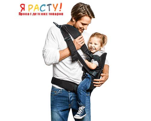 Рюкзак-кенгуру BabyBjorn We черный 