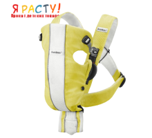 Рюкзак – кенгуру BabyBjorn Baby Carrier Air (желтый, сетчатый) 