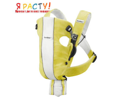 Рюкзак – кенгуру BabyBjorn Baby Carrier Air (желтый, сетчатый) 
