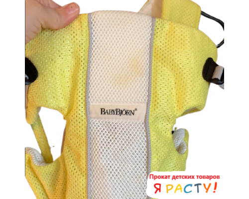 Рюкзак – кенгуру BabyBjorn Baby Carrier Air (желтый, сетчатый) 