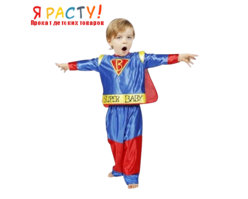 Костюм супермена (размер 80-86) 