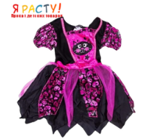 Платье с котенком (размер 81-98) 