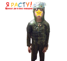 Карнавальный новогодний костюм змеи (размер 122-128) 