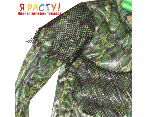 Карнавальный новогодний костюм Мутант Ящерица/Змея (размер 122-128) 