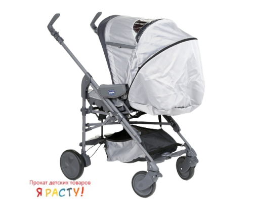 Прогулочная коляска Living Smart (Chicco) серая 