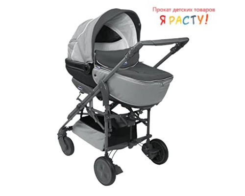 Коляска для новорождённых Living Smart (Chicco) серая 