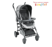 Прогулочная коляска Living Smart (Chicco) серая 