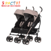 Двойная коляска для близнецов EASYGO DUO COMFORT