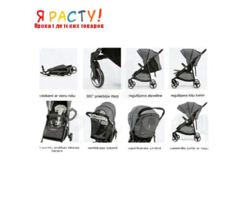 Прогулочная коляска Espiro Nano New 03 Navy Sky (серо-синяя) 