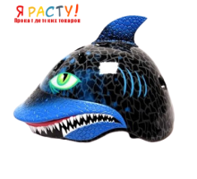 Защитный детский велосипедный шлем Raskullz Shark Attax Акула для детей 3-5 лет  
