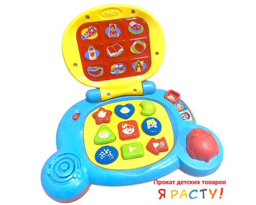 Набор музыкальных игрушек "Мульт" №2 (15 шт.)