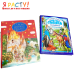 Набор игрушек "Куколка" №5 (15шт.) 